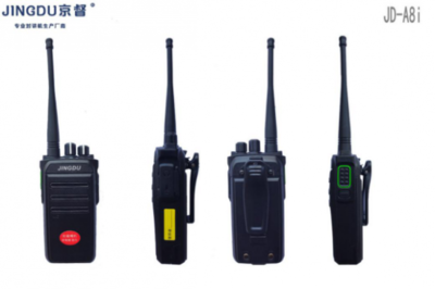 京督生活電器亮相中國義博會(huì)，高品質(zhì)通訊設(shè)備贏得市場贊譽(yù)