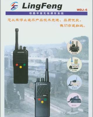 深圳單張彩頁彩色折頁印刷在通訊設備行業的應用