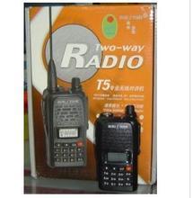 電器總匯 通訊設(shè)備最新產(chǎn)品參考信息