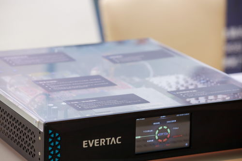 驅動建筑內通信技術再突破，和源通信亮相2021亞太智能建筑論壇