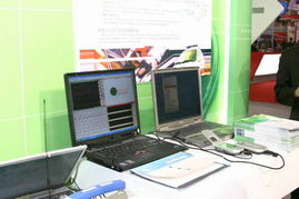 聯(lián)通新時(shí)空服務(wù)亮相2005年中國(guó)國(guó)際通信設(shè)備技術(shù)展 描繪未來通訊新藍(lán)圖