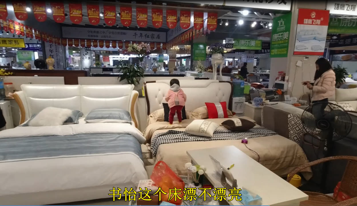 農(nóng)村小伙去逛南康家具城,果然是江西最大的家具中心,好便宜
